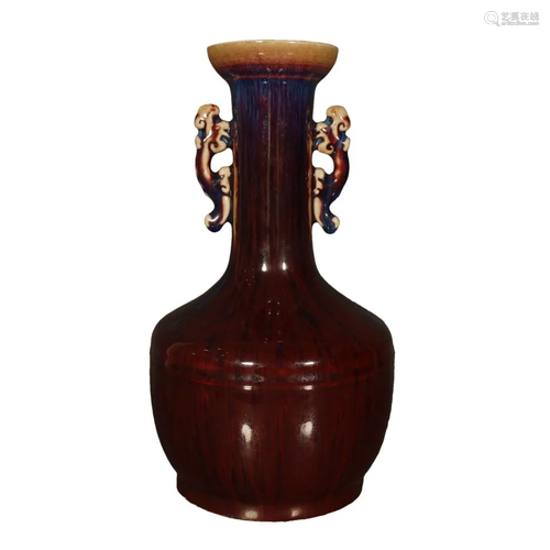 A Delicate Flambe-Glazed Dragon-ear-shaped Vase