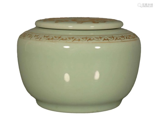 A Fabulous Bean-Green Glazed Golden Color Dragon Covered Pot