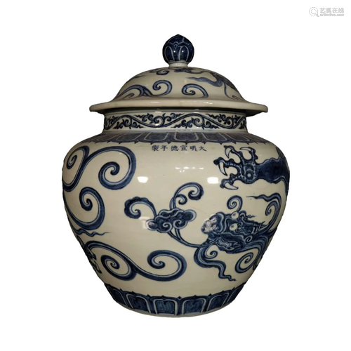 A Wonderful Blue And White Dragon Covered Pot