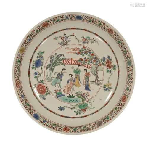 A Fine Five-color Figure Plate