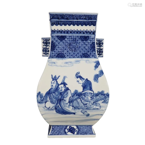 A Blue And White Zun-Form Vase