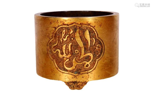 A Wonderful Copper Gilt Sanskrit Brushpot-form Censer