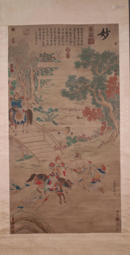 A Lovely Figure Silk Scroll Painting By Zhao Mengfu