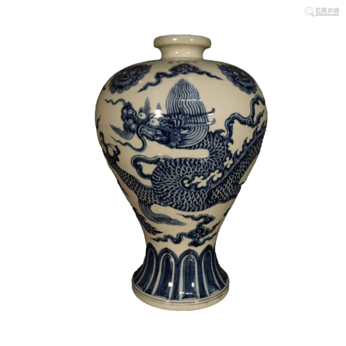 A Lovely Blue And White Cloud Dragon Vase