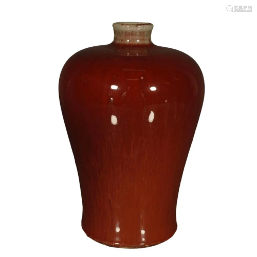 A Delicate Lang-red Glazed Vase