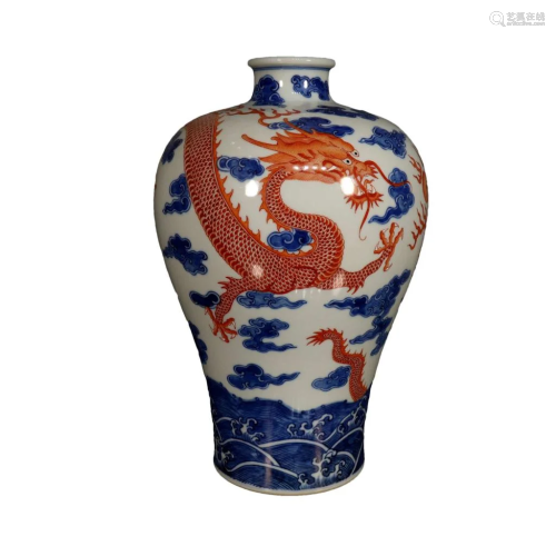 A Fine Blue And White Alum-Red Dragon Vase