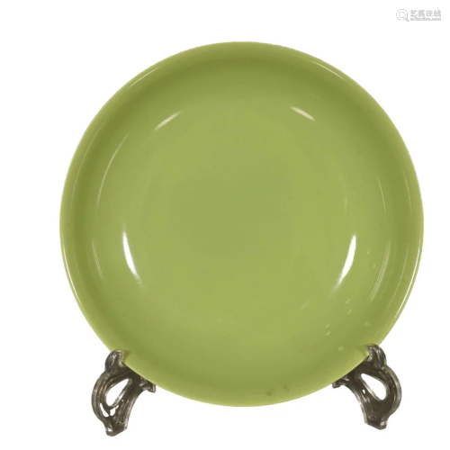 A Gorgeous Green-Glazed Plate