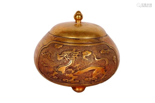 A Fine Copper Gilt Dragon Covered Pot