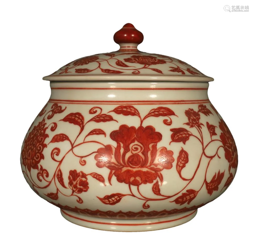 A Delicate Alum-Red Interlocking Branches Flower Covered Pot