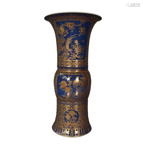 A Lovely Ji-Blue Glazed Golden Color Flower& Bird Goblet