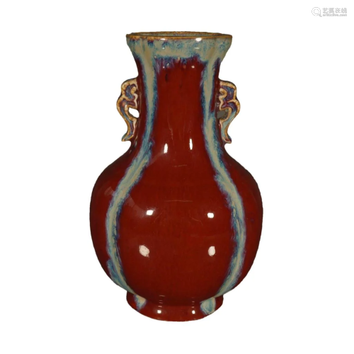 A Fine Yaobian-Glazed Double-ear Vase