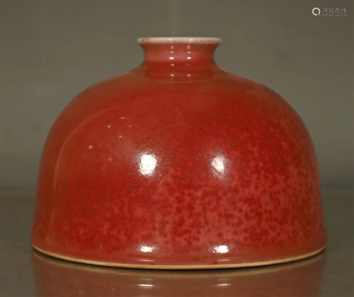 A Fine Cowpea-Red Horseshoe-shaped Zun