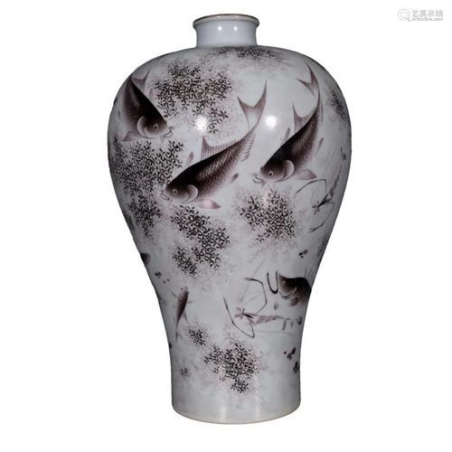 A Delicate Ink-color Fish Algae Plum Vase