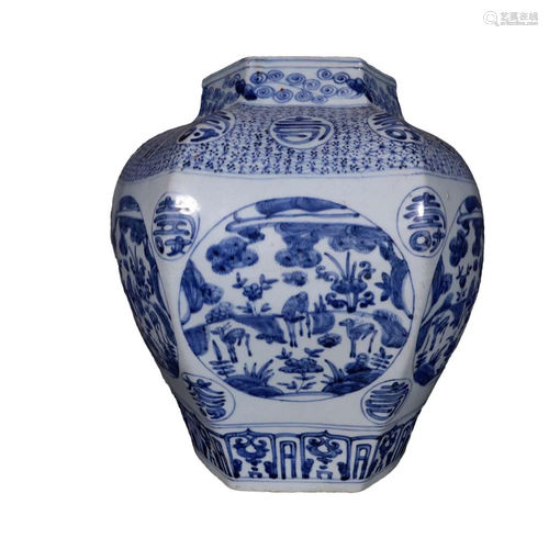 A Wonderful Blue And White Doughtnut-flower "Shou"...