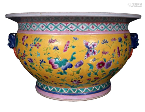 A Fine Yellow-ground Famille-rose Flower Censer