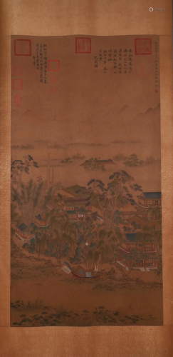 A Delicate Landscape& Attic Silk Scroll Painting By Wang...