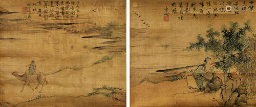 张船山 庚午（1810年）作 山水人物 （二桢） 镜片 设色绢本 镜片