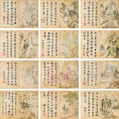 周凯 庚辰（1820年）作 临沈周山水 册页 （十二开） 设色纸本 册页（十...