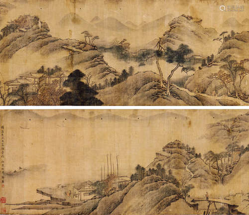 谢荪 丙辰（1676年）作 山水 手卷 设色绢本 手卷