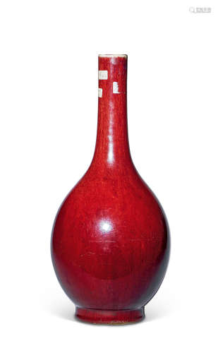 清乾隆 祭红釉长颈胆瓶