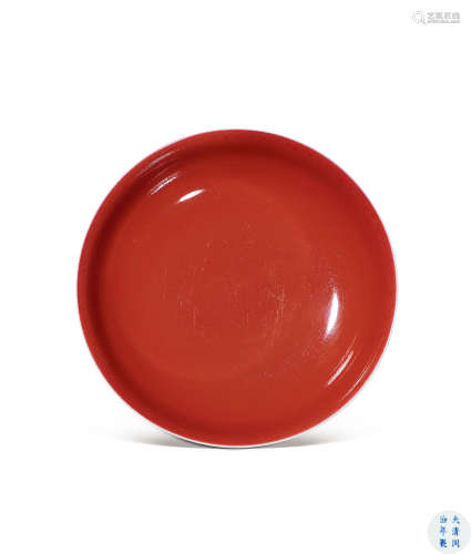 清同治 霁红釉盘