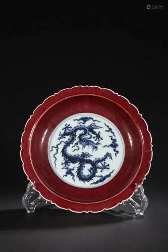 A Fine Dragon Pattern Plate
