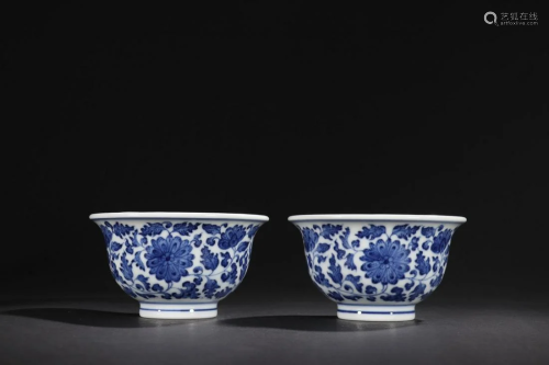 A Pair of Blue and White 'Flower' Cups