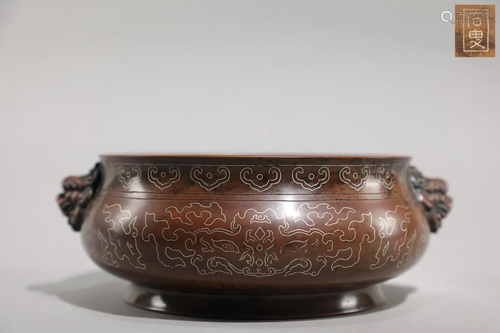 A Rare Copper Inlaid Silver Censer