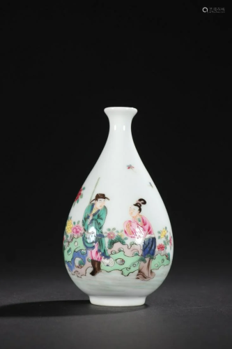 A Fine Famille-rose Figure Vase