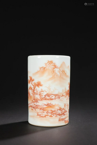 A Rare Underglaze Red Landscape Pen Holder