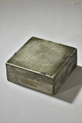 A Fine Bronze 'Poetry' Box With Cover