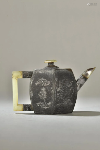 A Rare Tin and Jade Teapot