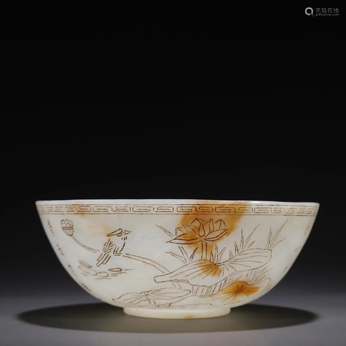 A Fine Hetian Jade Bowl