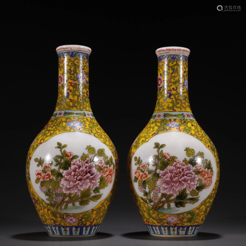A Pair of Galss Vases