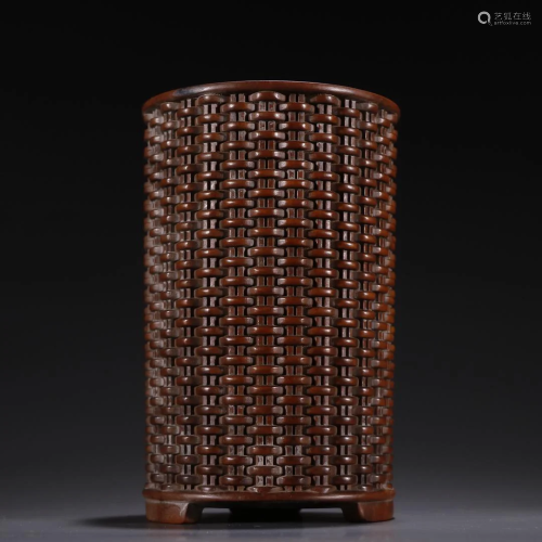 A Very Rare Huangyang Wood Carved Pen Holder
