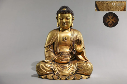 A Fine Gilt-bronze Figure of Buddha