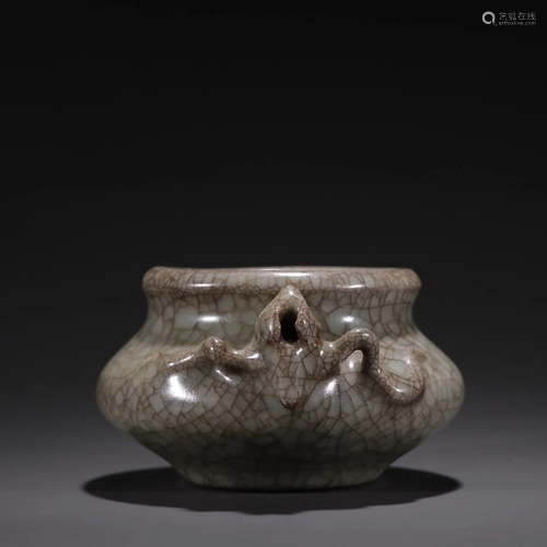 A Delicate Geyao Censer