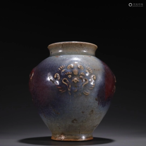A Fine Junyao Beast Ears Vase