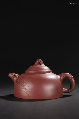 Zisha Bamboo Teapot