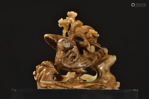A Fine Jade Carved Figure Ornament