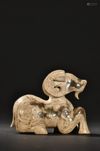 A Fine Jade Carved Sheep Ornament