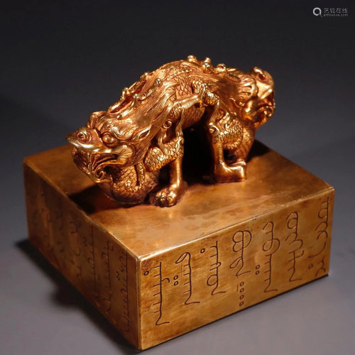 A Rare Gilt-bronze Beast Seal