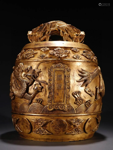 A Top Gilt-bronze Chimes With Dragon Pattern