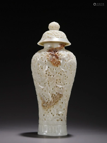A Top and Rare Hetian Jade Carved Vase