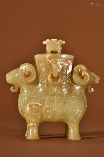 A Top Jade Carved Double Sheep Incense Burner