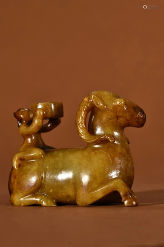 A Rare Jade Carved Sheep Ornament