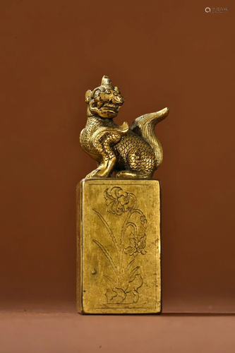 A Delicate Gilt-bronze Beast Seal