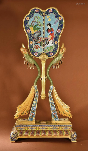 An Unusual Gilt-bronze Cloisonne Enamel Ornament