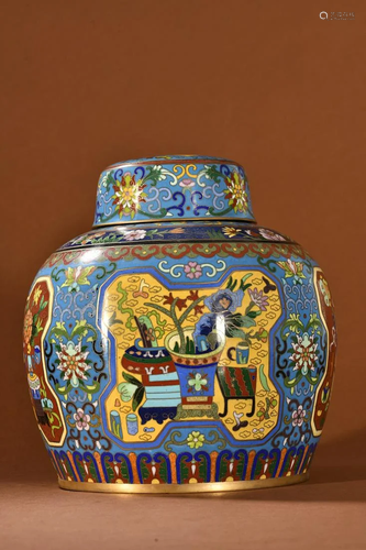 A Rare Gilt-bronze Cloisonne Jar