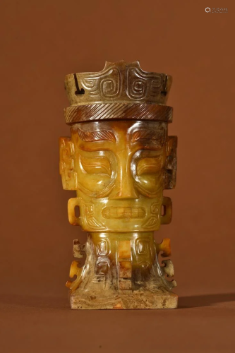 An Unusual Jade Carved Beast Face Pattern Ornament